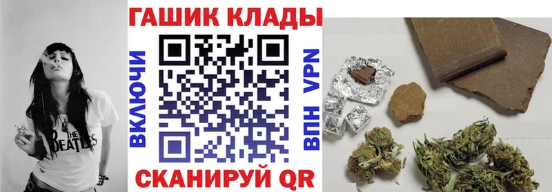 ГАШ гашик  ОМГ ОМГ   Камышлов 