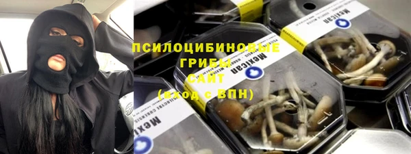 не бодяженный Абаза
