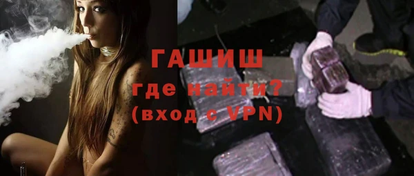 таблы Абинск