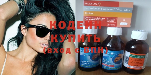 меф VHQ Елизово