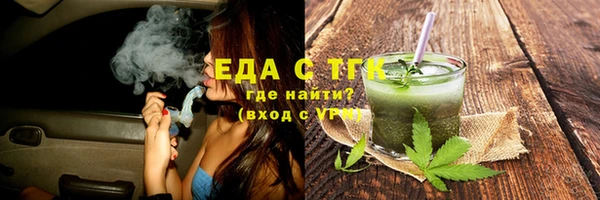 не бодяженный Абаза